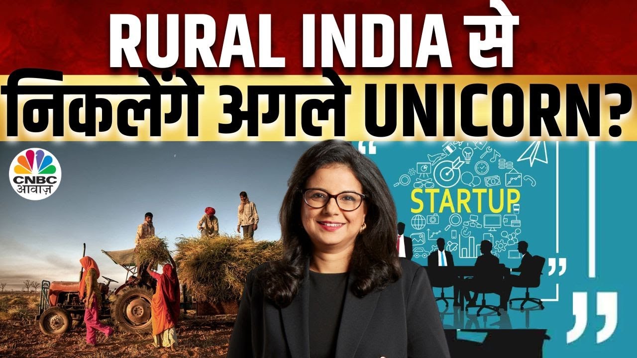 SPURRING ENTREPRENEURSHIP FROM TIER 2 AND TIER 3 INDIAN CITIES -Vineet Rai on CNBC Awaaz in conve...