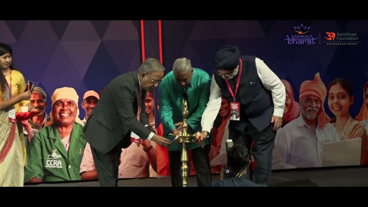 Sankalp Bharat 2024 | Varanasi November